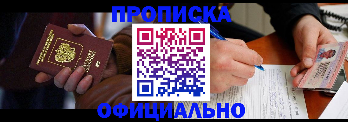 форма 3 в Ненецком АО